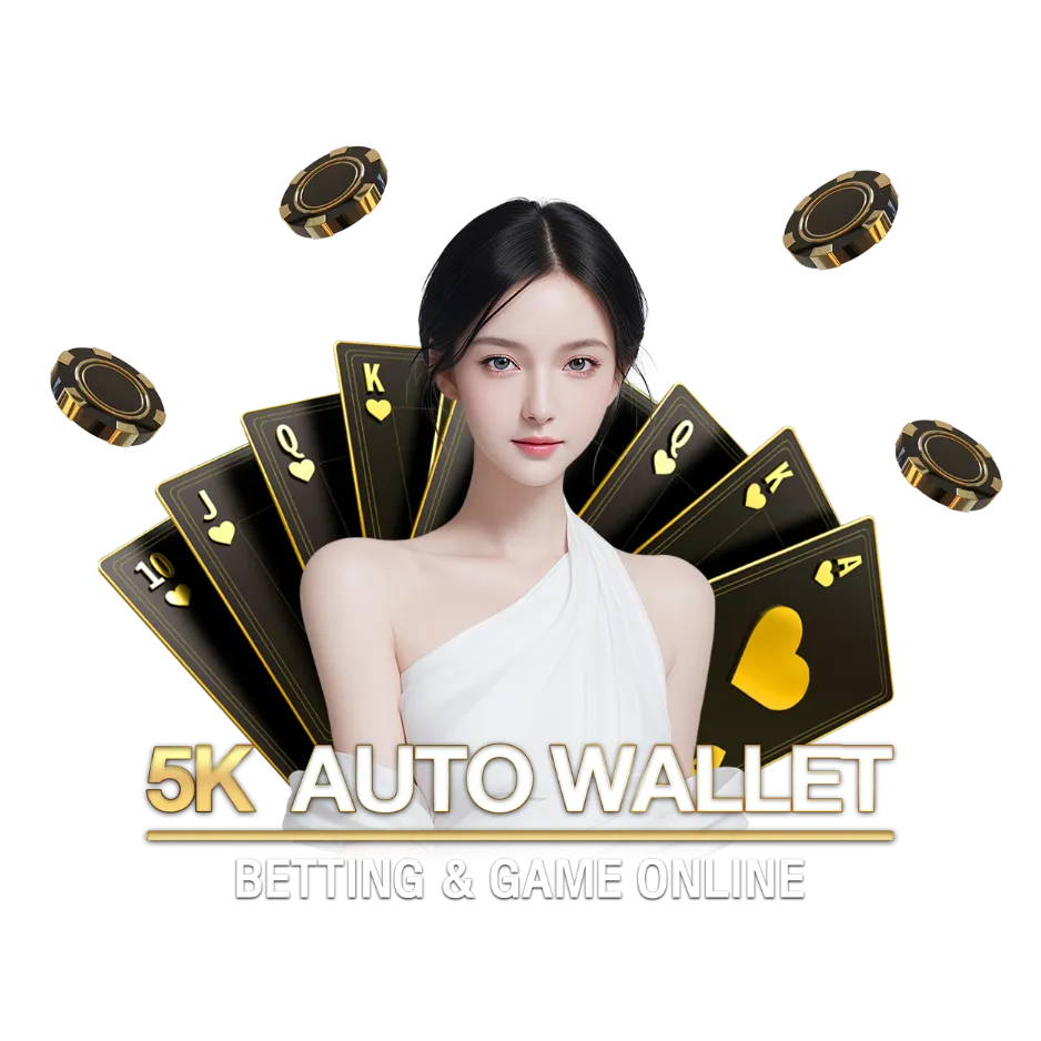 5K Auto Wallet