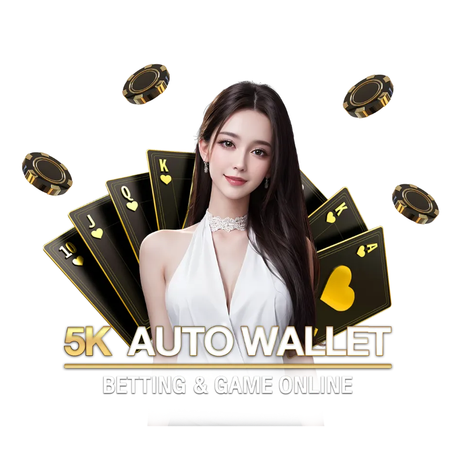 5K Auto Wallet