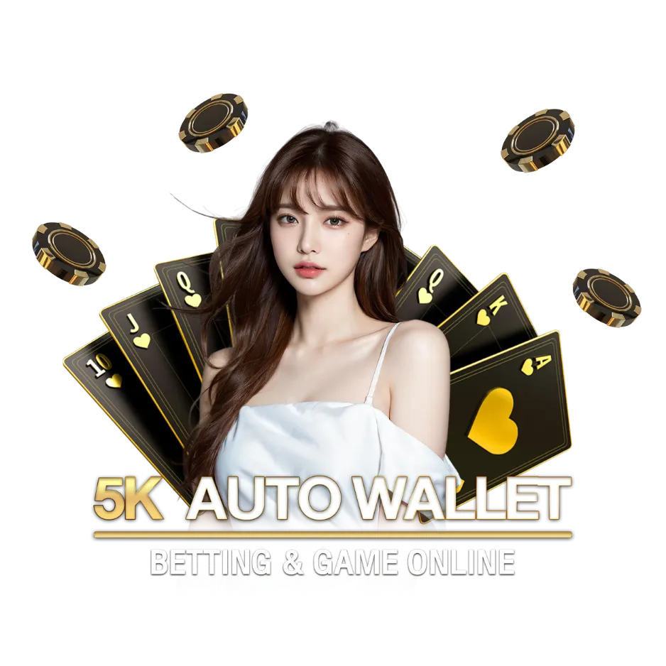 5K Auto Wallet